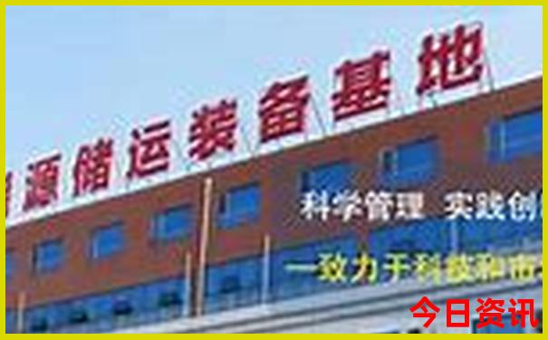 霸州附近有什么好玩的旅游景点